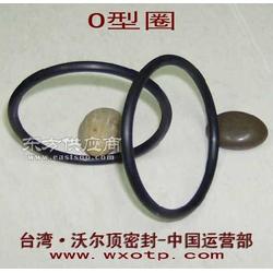 工业o型圈 环保o型圈