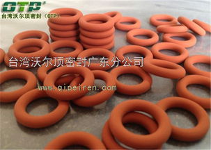 红色耐高温橡皮圈oqpqh图片